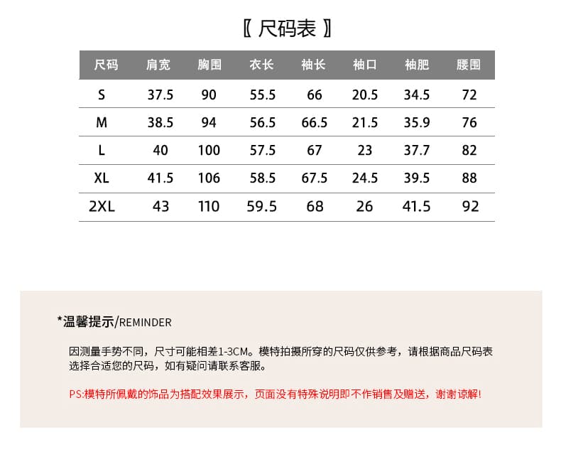 2026 가을 신제품 기타 버클 디자인 금사 벨벳 짧은 베스트 명문 여성 품격 코디 배색 연령 감소 조끼 외부 가져 가라. 상세 이미지 12