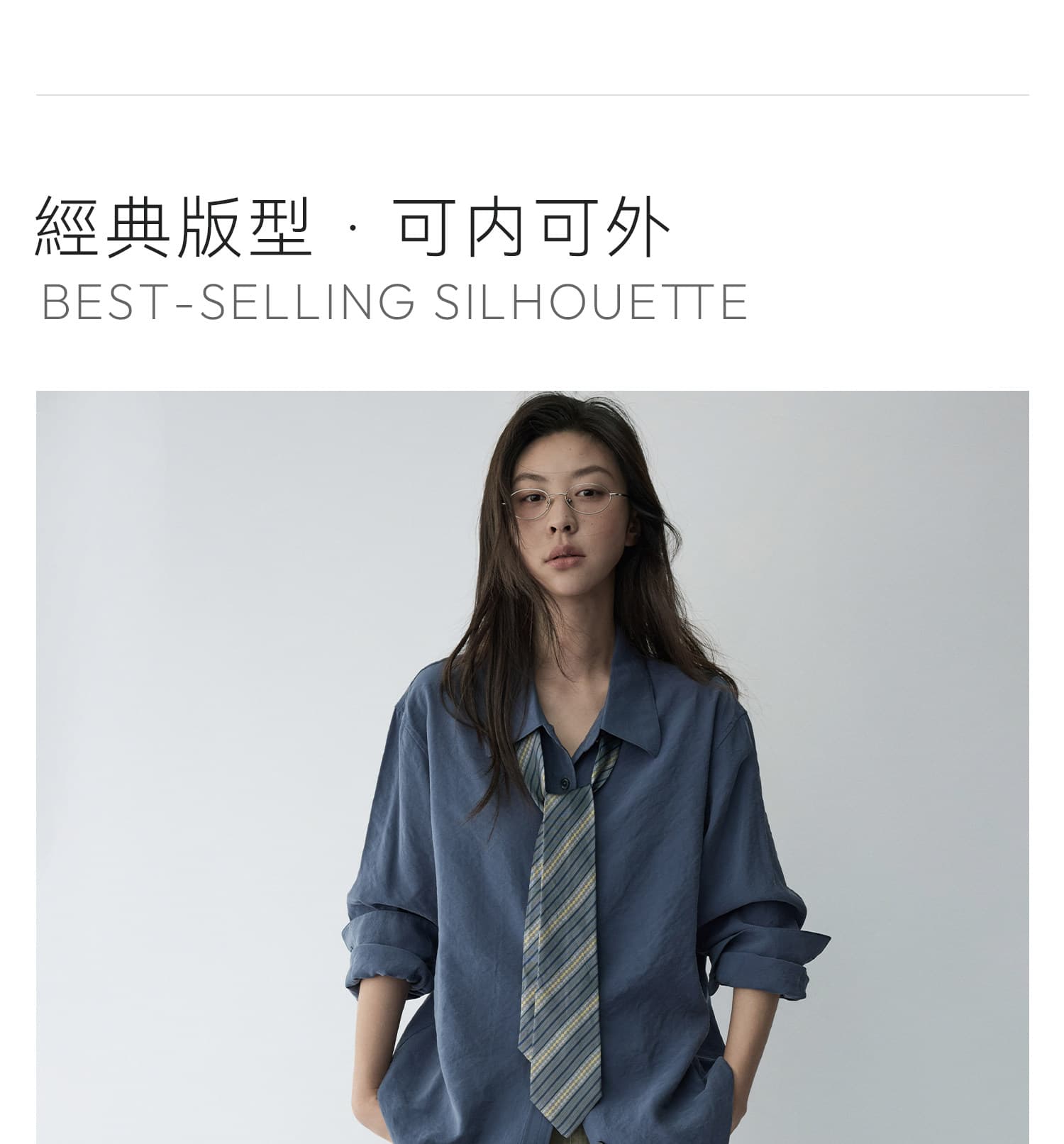 haverice 식당 천천히 조정 셔츠 모래 워시 안개 센스 도루 부드러운 수 있습니다. 기계 워시 높음 지혜 다용도 슬림해 보이는 파란색 셔츠 상세 이미지 2