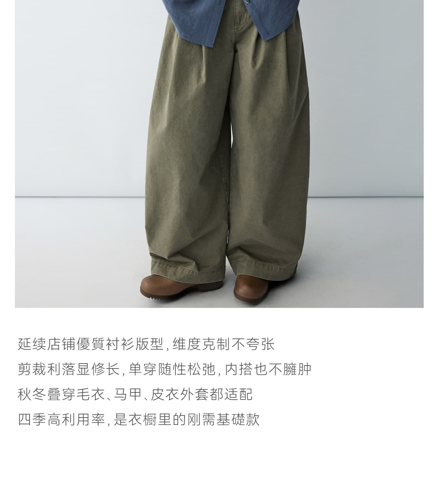 haverice 식당 천천히 조정 셔츠 모래 워시 안개 센스 도루 부드러운 수 있습니다. 기계 워시 높음 지혜 다용도 슬림해 보이는 파란색 셔츠 상세 이미지 3