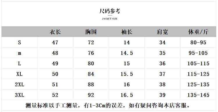실사 공연 의상 체조 서비스 재즈 댄스 슬림해 보이는 루즈핏 연령 감소 스트리트 댄스 차가운 세트 상세 이미지 6