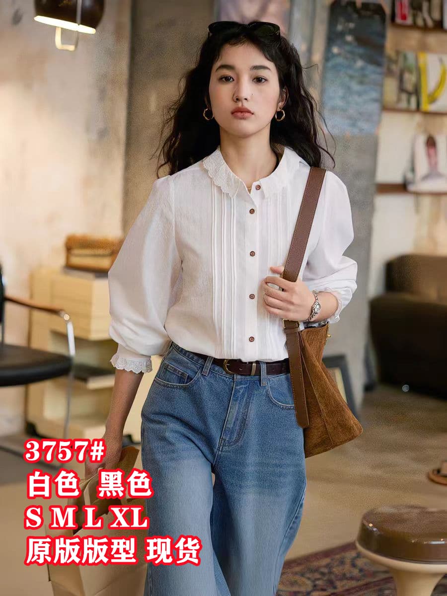 프랑스식 레트로 화이트 레이스 칼라 긴팔 여성 셔츠 봄 2026 새로운 슬림해 보이는 맨위