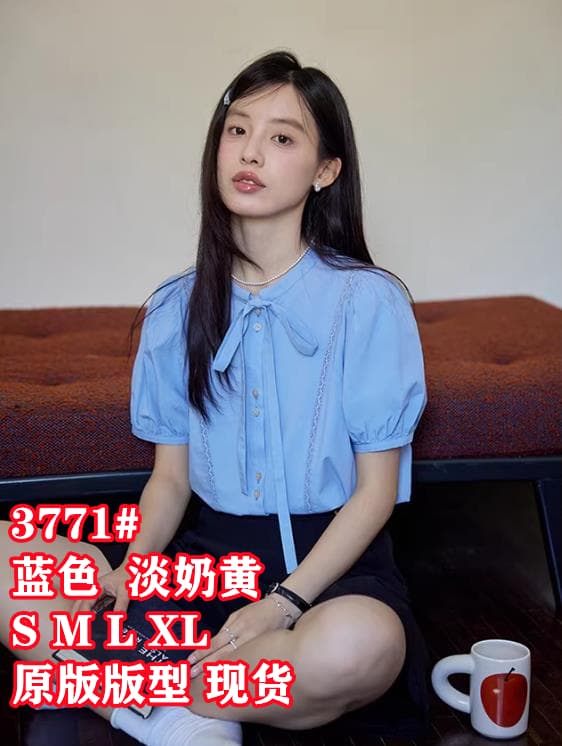 레이스업 레이스 패치워크 셔츠 거품 소매 디자인 센스 셔츠 여성용 짧은 소매 맨위 여름