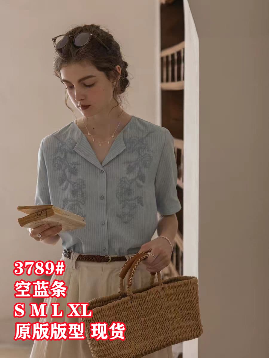 춤 차 사소한 디자이너 섹션 패키지 바늘 3 차원 자수 워싱 컬러 짜임 스트라이프 폴로 칼라 반팔 셔츠 맨위