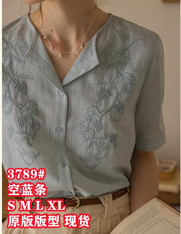 춤 차 사소한 디자이너 섹션 패키지 바늘 3 차원 자수 워싱 컬러 짜임 스트라이프 폴로 칼라 반팔 셔츠 맨위