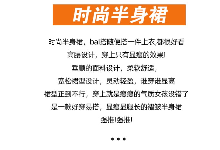 실사 2026 년 가을 새로운 여성 정장 원단 플리츠 스커트 바지 한 마디 미니 스커트 벨트 포함 반신 스커트 상세 이미지 2