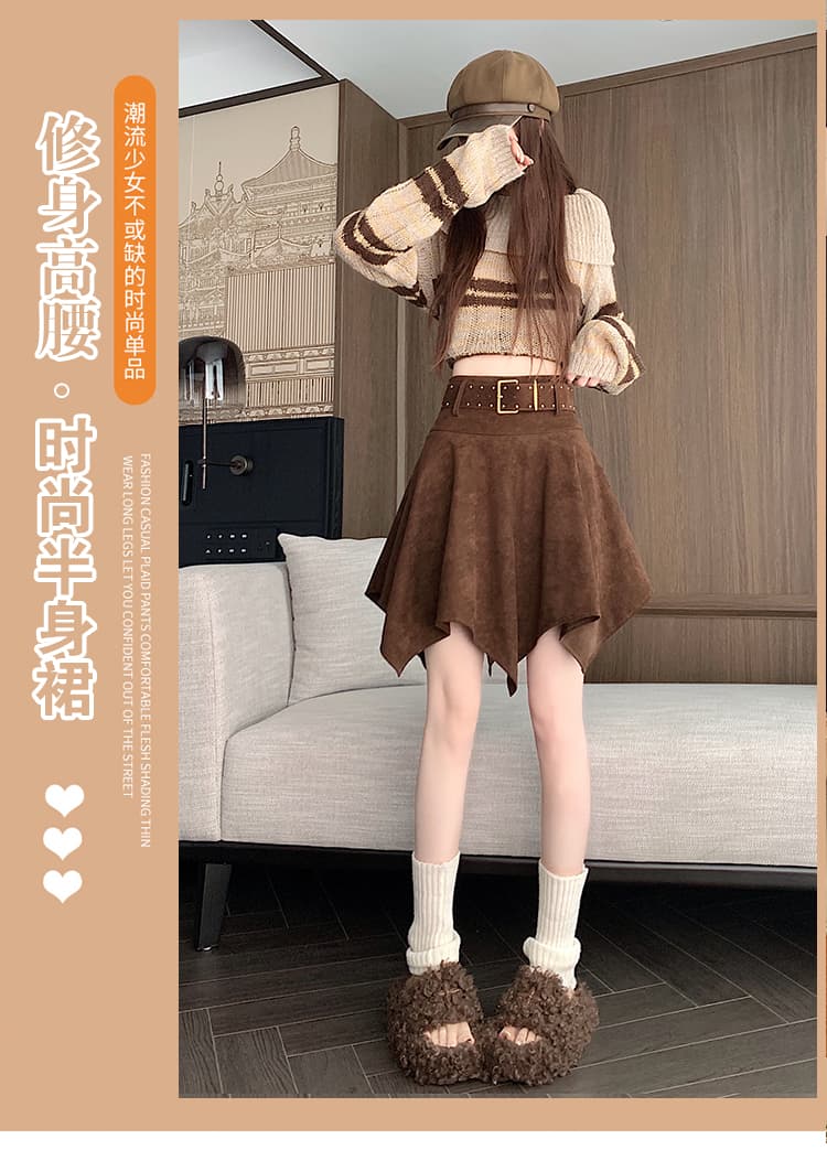 실사 2026 년 가을 겨울 새로운 사슴 캐시미어 불규칙 빅 플레어 스커트 벨트 포함 미니 스커트 한 마디 반신 스커트 상세 이미지 1