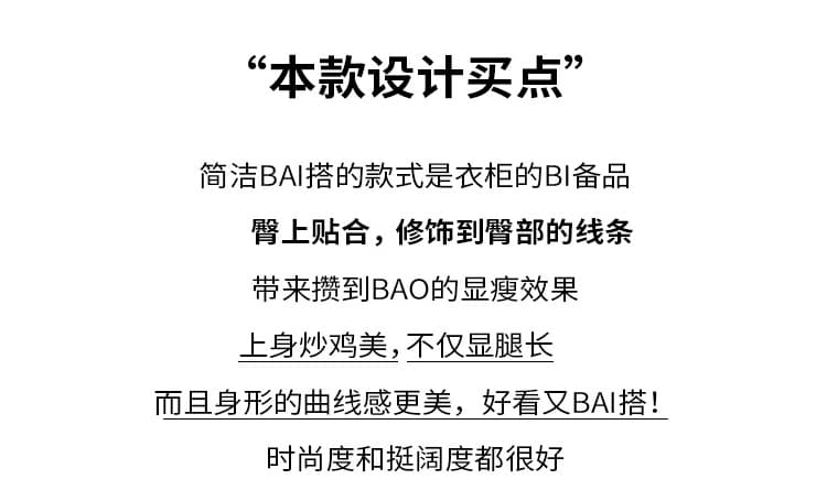 실사 2026 년 가을 겨울 새로운 사슴 캐시미어 불규칙 빅 플레어 스커트 벨트 포함 미니 스커트 한 마디 반신 스커트 상세 이미지 2