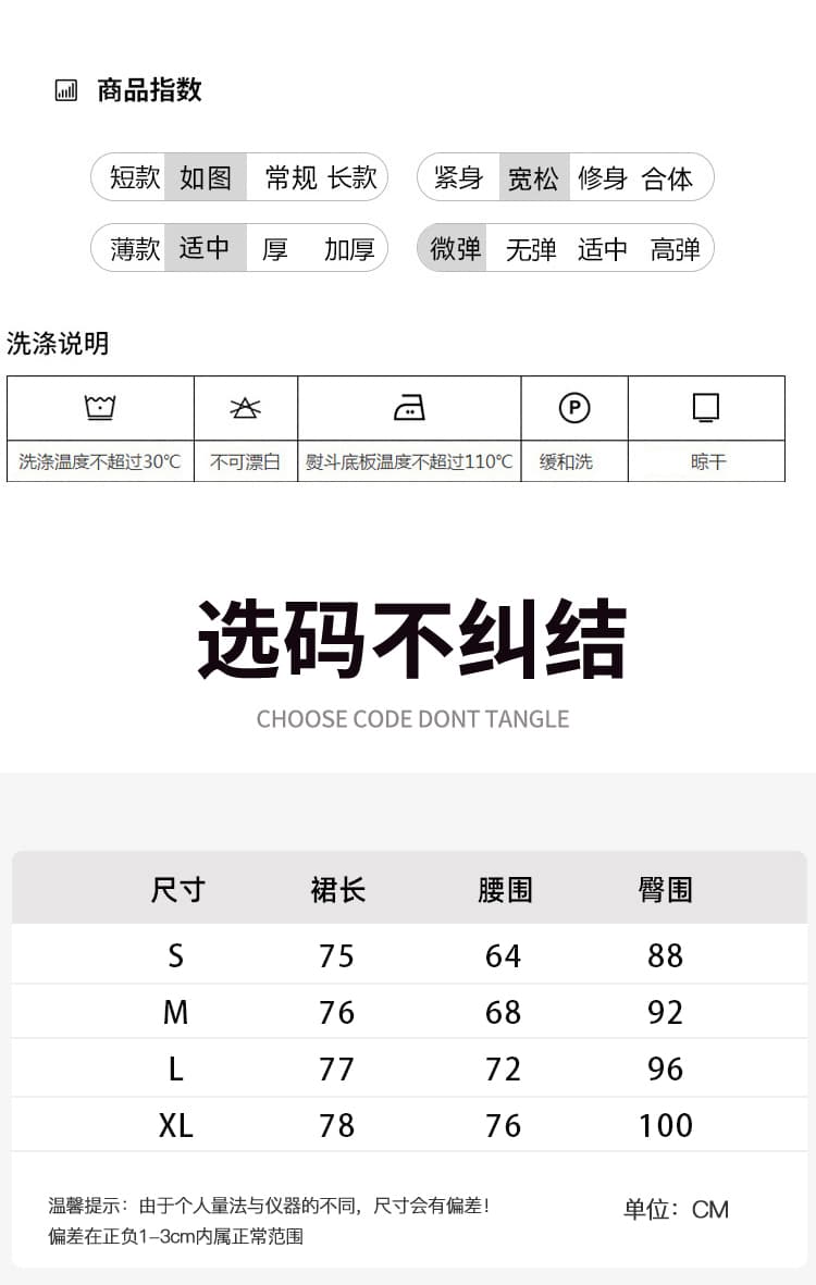 실사 비디오 불규칙 디자인 센스 반신 스커트 타이트 스커트 비즈니스웨어 반 스커트 하이웨이스트 플리츠 트임 중간 길이 스커트 상세 이미지 9