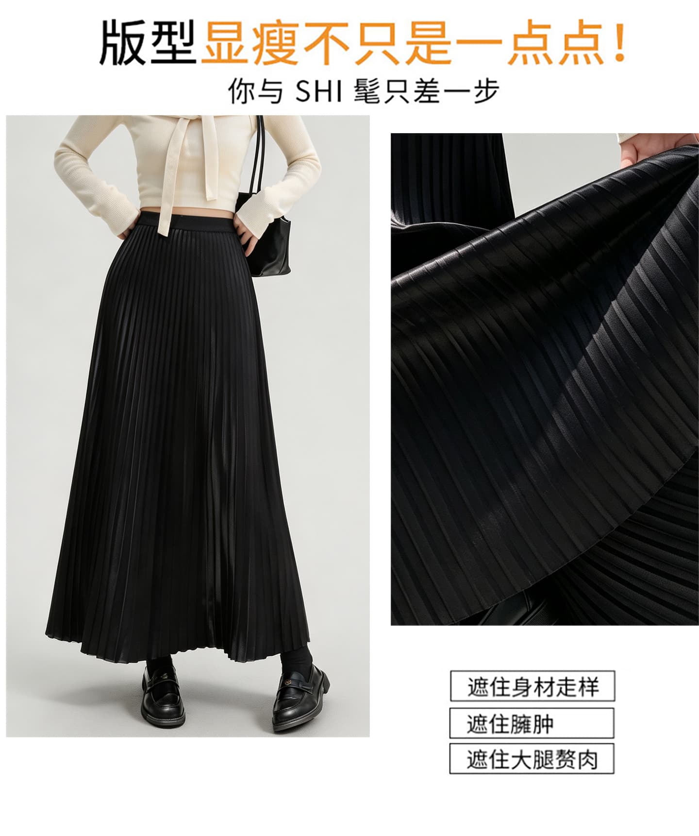 실사 비디오 플리츠 반신 스커트 가을 겨울 2026 배 모양 몸 표지 넓적 다리 슬림해 보이는 도루 센스 큰 진자 한 마디 겨울 치마 상세 이미지 7