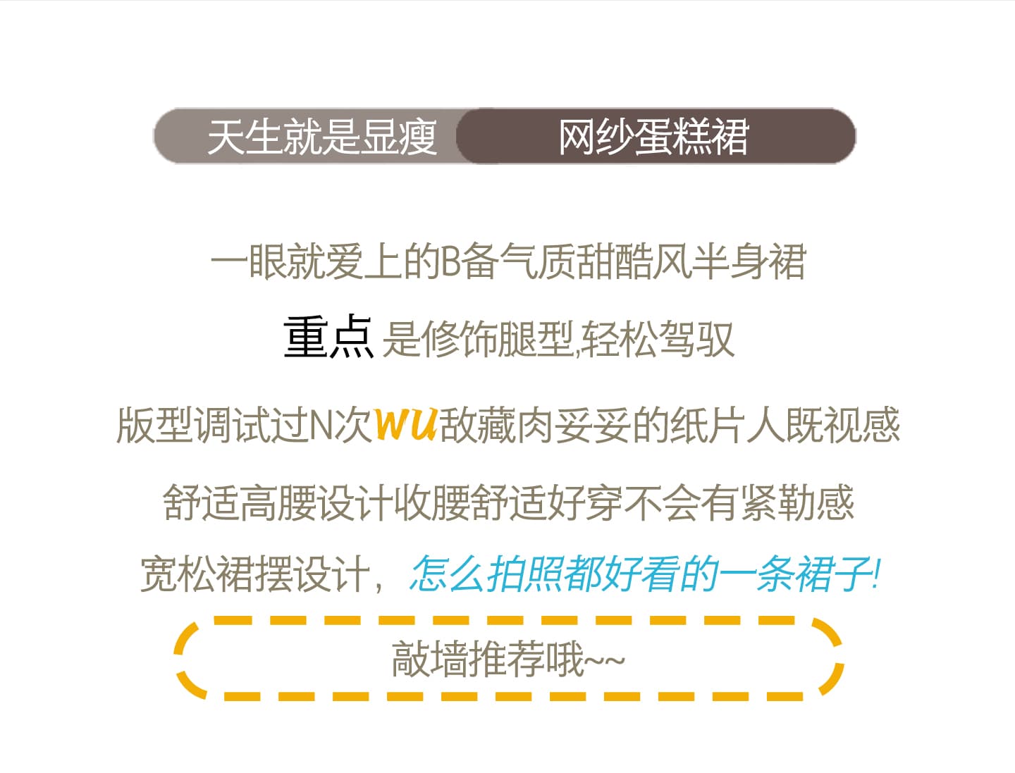 실사 비디오 고급 센스 그라데이션 망사 반신 스커트 2026 가을 슬림해 보이는 품격 연령 감소 한 마디 케이크 드레스 롱 스커트 상세 이미지 2