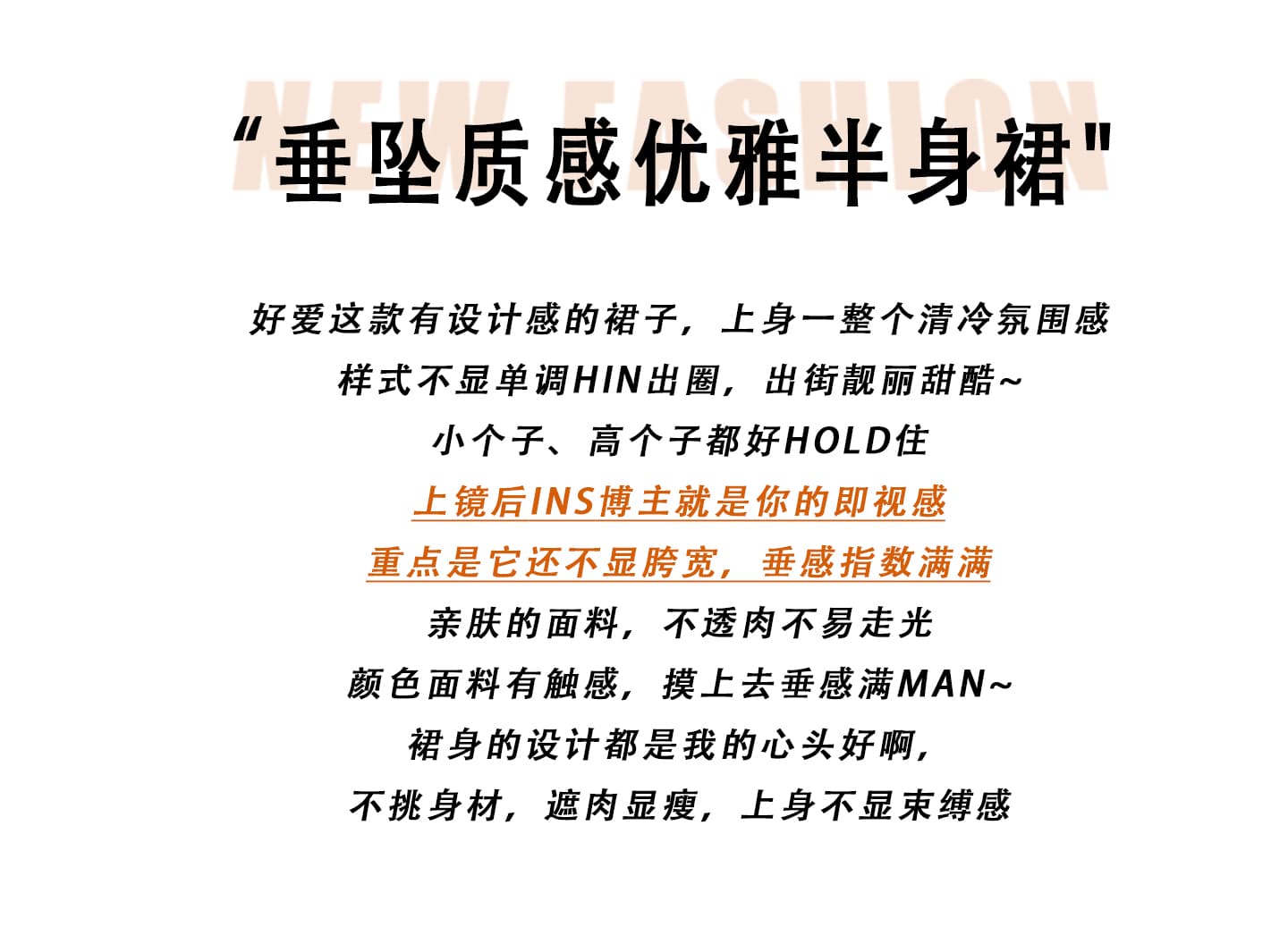 실사 비디오 그는 벤 바람 검정색 반신 스커트 가을 새로운 다용도 표지 넓적 다리 슬림해 보이는 품격 중간 길이 한 마디 우산 치마 상세 이미지 2