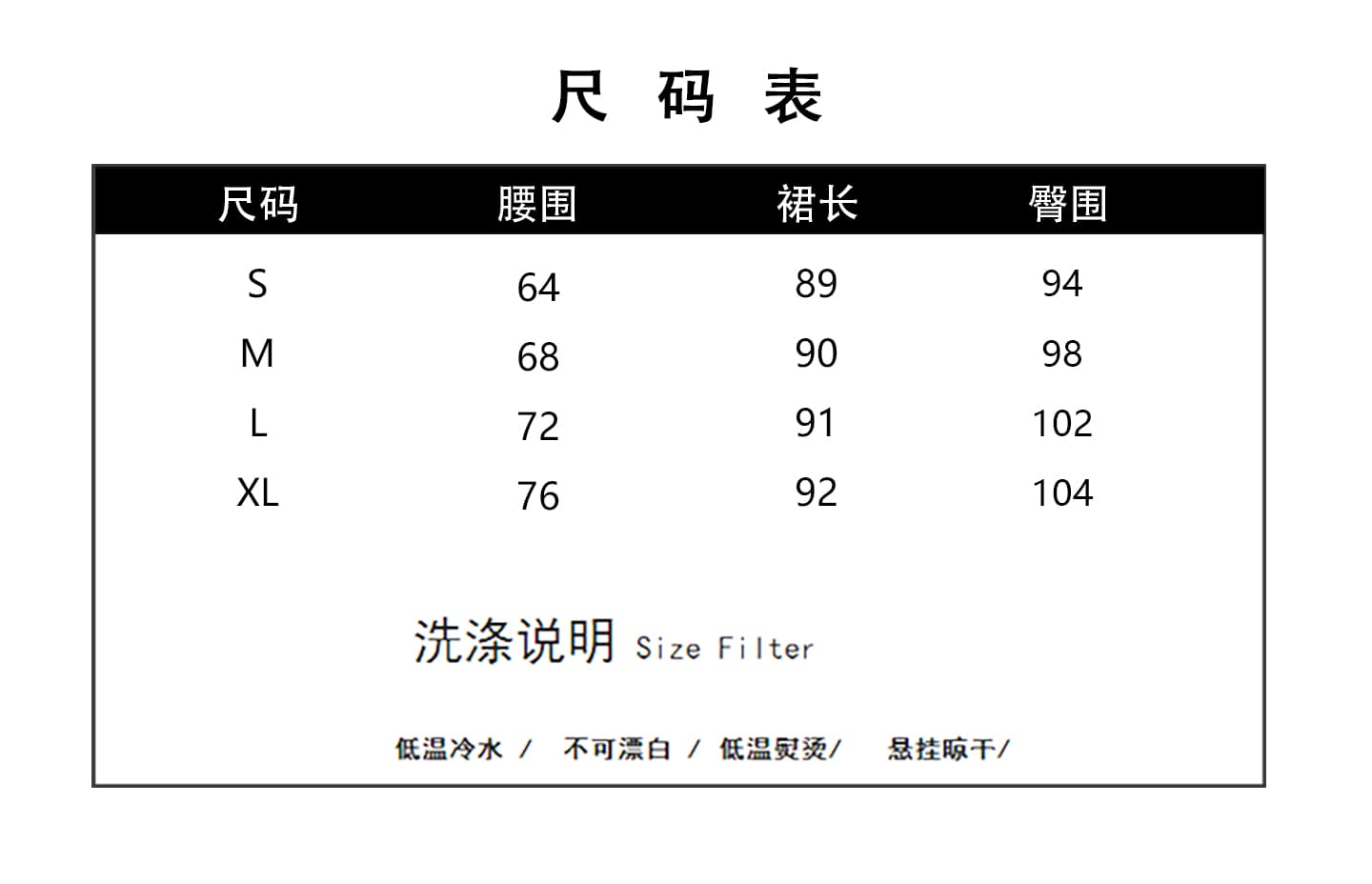 실사 비디오 그는 벤 바람 검정색 반신 스커트 가을 새로운 다용도 표지 넓적 다리 슬림해 보이는 품격 중간 길이 한 마디 우산 치마 상세 이미지 4