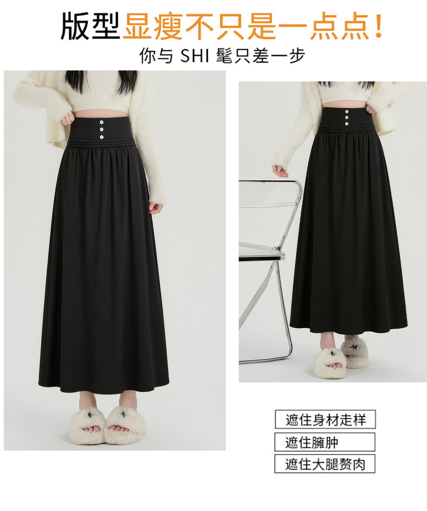 실사 비디오 그는 벤 바람 검정색 반신 스커트 가을 새로운 다용도 표지 넓적 다리 슬림해 보이는 품격 중간 길이 한 마디 우산 치마 상세 이미지 5