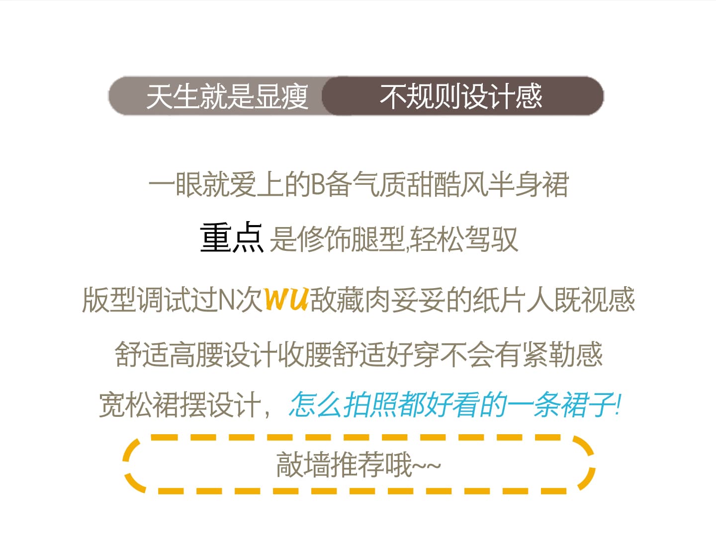 실사 비디오 스웨이드 브라운 한 마디 반신 치마 2026 가을 겨울 롱 코트 아름다움 라드. 착용 가져 가라. 서북 불모지 바람 상세 이미지 2