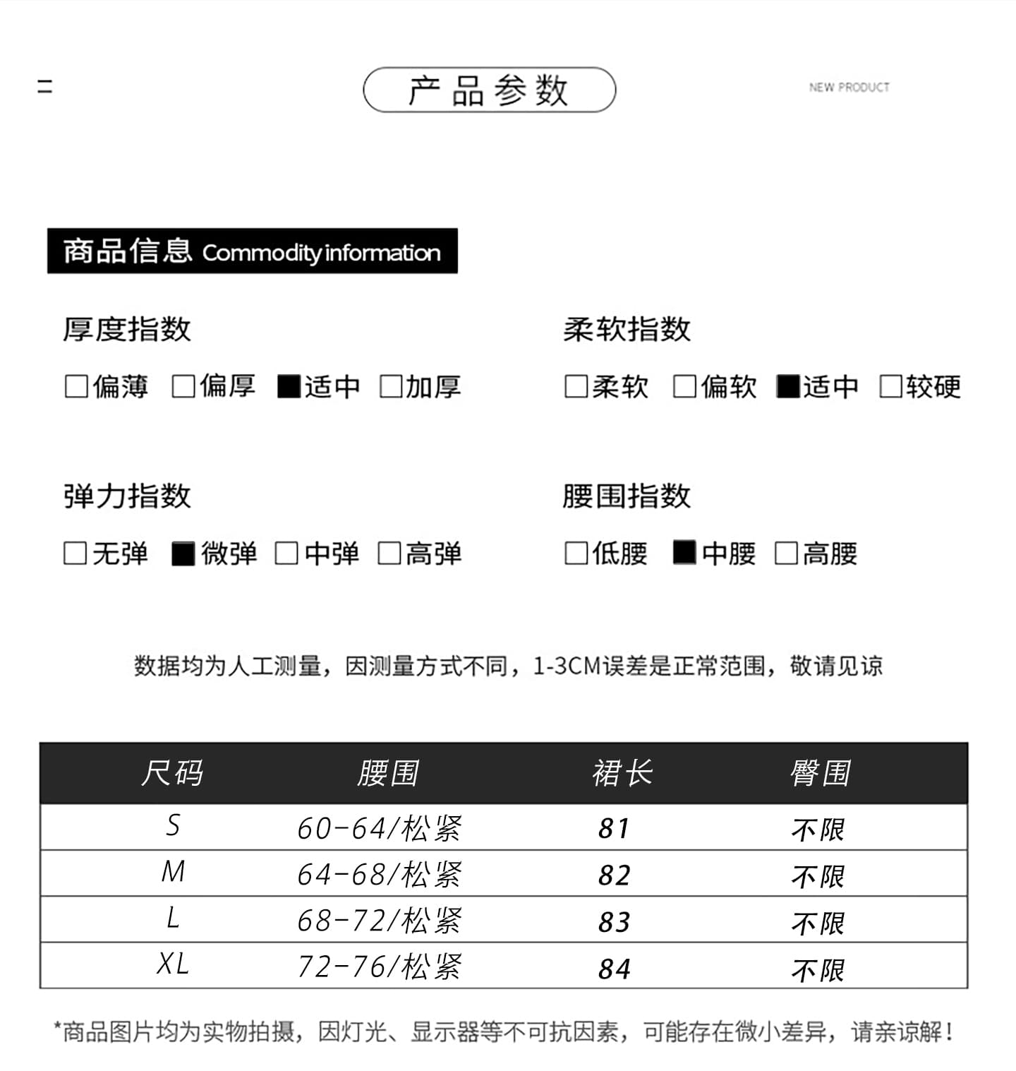 실사 비디오 스웨이드 브라운 한 마디 반신 치마 2026 가을 겨울 롱 코트 아름다움 라드. 착용 가져 가라. 서북 불모지 바람 상세 이미지 10