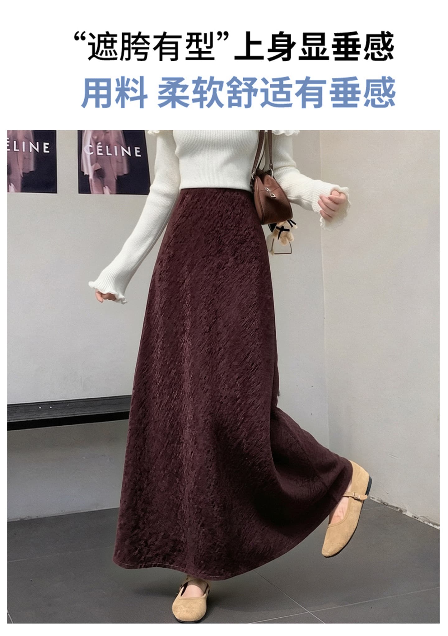 실사 비디오 두꺼운 검정색 코듀로이 반신 스커트 여성 가을 겨울 슬림해 보이는 도루 센스 한 마디 큰 진자 타이트 스커트 인어 꼬리 스커트 상세 이미지 4