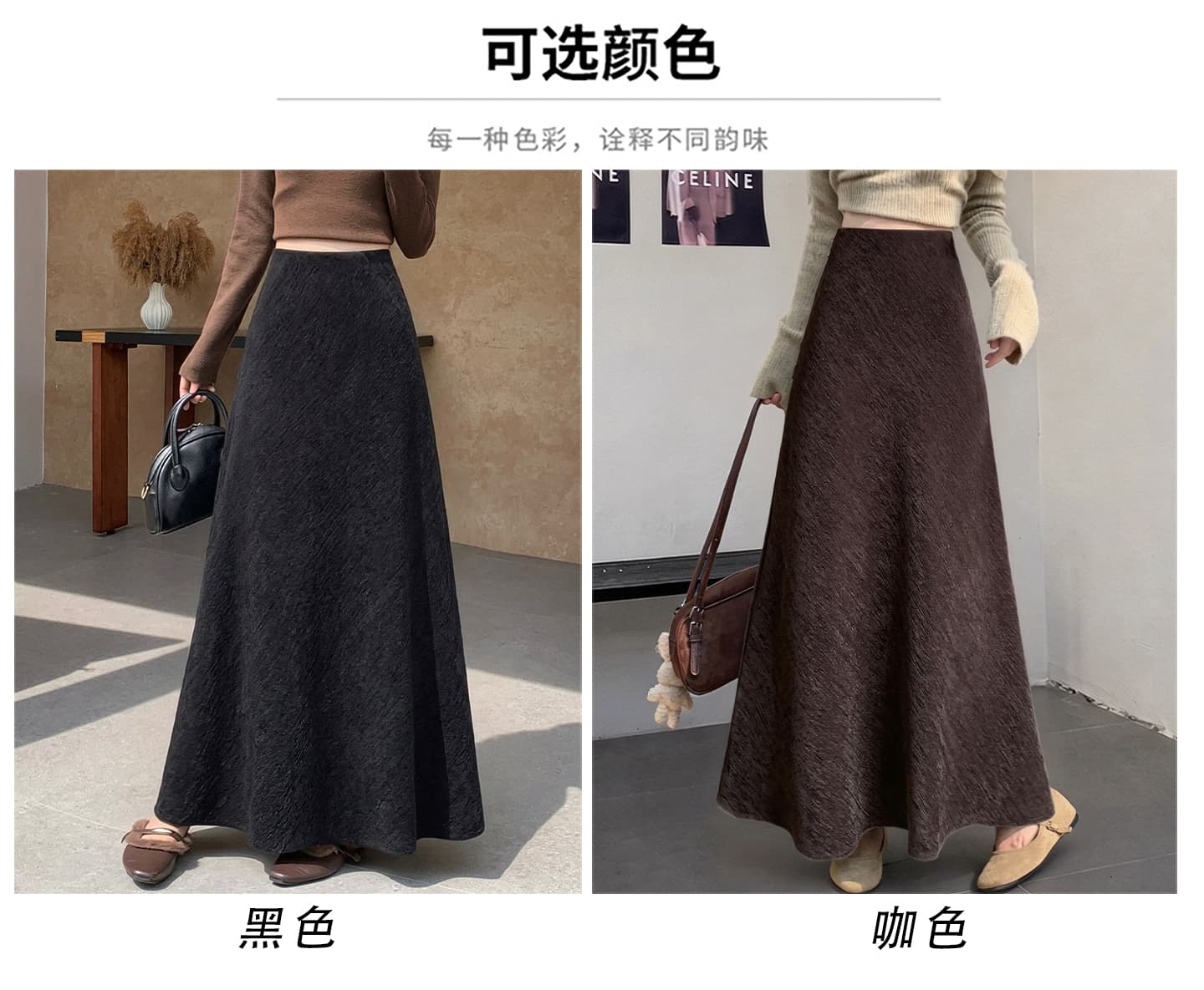 실사 비디오 두꺼운 검정색 코듀로이 반신 스커트 여성 가을 겨울 슬림해 보이는 도루 센스 한 마디 큰 진자 타이트 스커트 인어 꼬리 스커트 상세 이미지 13