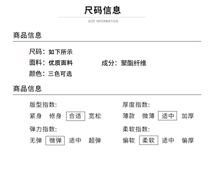 2026 질감 센스 짧은 길이 소매 티셔츠 여성 가을 새로운 몸매 가꾸기 작은 대중 동정 고급 패션 유럽 상품 맨위 상세 이미지 2