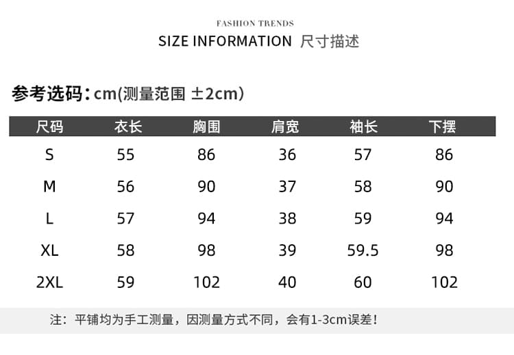 실사 2026 가을 새로운 질감 센스 엠보싱 프랑스식 티셔츠 여성 디자인 센스 트임 긴팔 긍정적 인 어깨 의류 상세 이미지 4