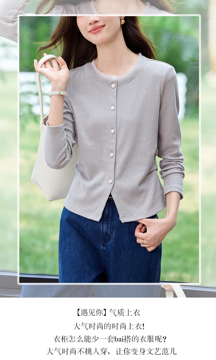 실사 배색 패치워크 레이스 디자인 센스 회색 티셔츠 여성 2026 가을 허리 수축 주름 올해 인기 맨위 상세 이미지 1