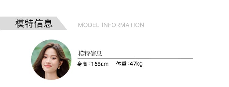 실사 배색 패치워크 레이스 디자인 센스 회색 티셔츠 여성 2026 가을 허리 수축 주름 올해 인기 맨위 상세 이미지 3
