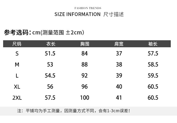 실사 배색 패치워크 레이스 디자인 센스 회색 티셔츠 여성 2026 가을 허리 수축 주름 올해 인기 맨위 상세 이미지 4