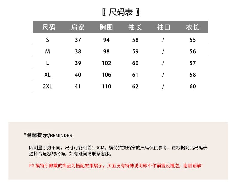 실사 V넥 리본 화이트 쉬폰 여성 셔츠 2026 가을 새로운 경력 출퇴근 장기 플리츠 소매 맨위 상세 이미지 12