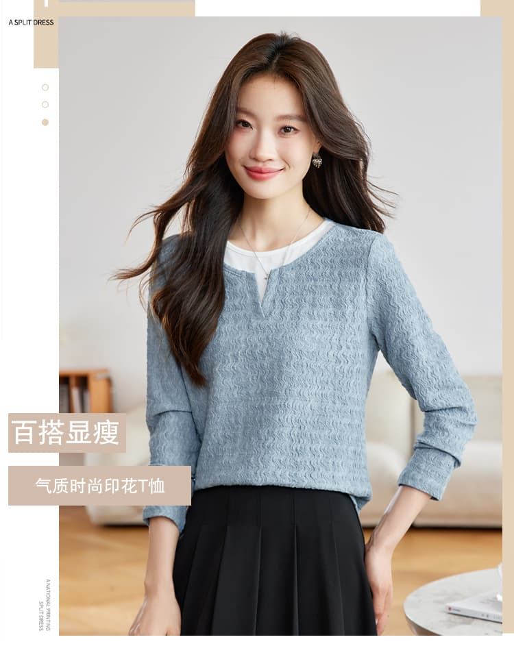 실사 질감 패치워크 긴팔 2026 가을 새로운 캐주얼 라운드 넥 배색 물결무늬 질감 맨위 티셔츠 상세 이미지 1