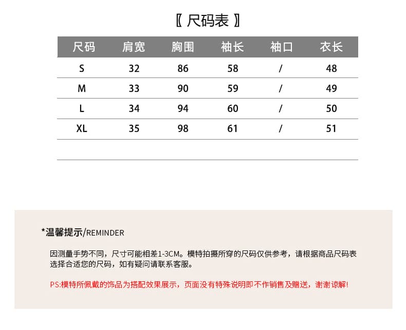 실사 프랑스식 V넥 홀로우 아웃 이른 가을 니트 맨위 여성 2026 새로운 자이언트 잘 생긴 장미 분말 한 부서 스웨터 오픈 가디건 상세 이미지 12
