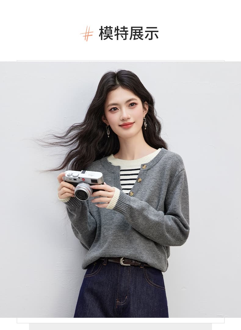 실사 페이크 레이어드 스트라이프 패치워크 회색 스웨터 여자 2026 가을 느긋한 느슨함 센스 니트 풀오버 셔츠 상세 이미지 13