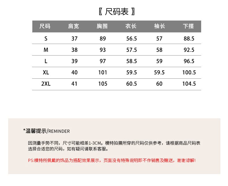 실사 2026 가을 새로운 패션 자수 페이크 레이어드 라운드 넥 니트 티셔츠 여성 긴 소매 기본 셔츠 맨위 상세 이미지 12