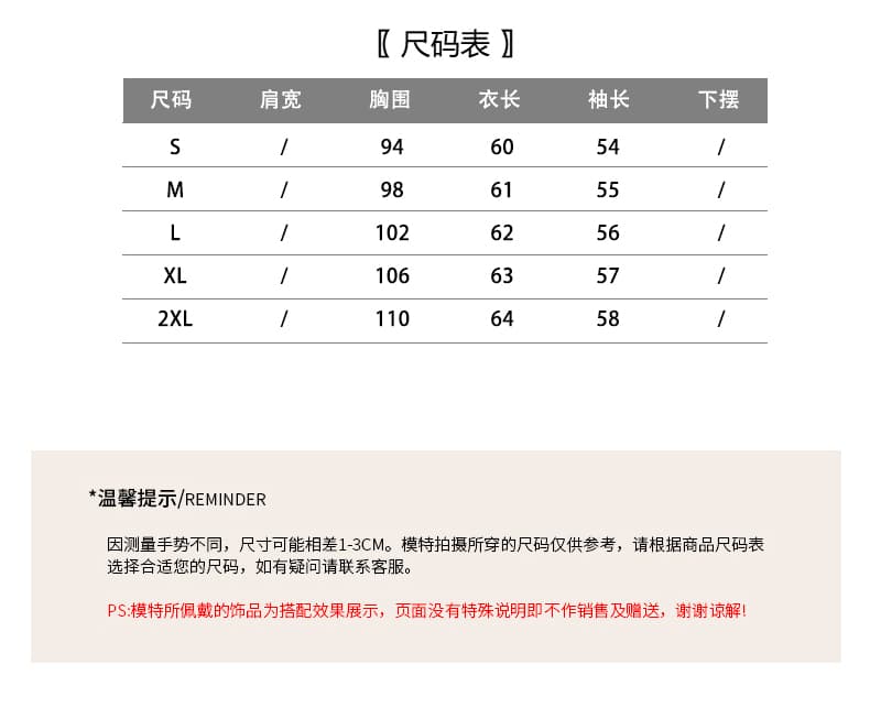 실사 2026 가을 스트라이프 셔츠 저항 주름 무료 뜨거운 품질 디자인 센스 허리 수축 하이웨이스트 셔츠 상세 이미지 12