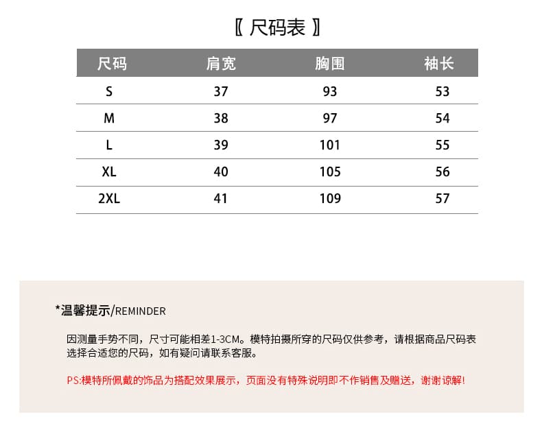 실사 패션 캐주얼 지성 스트라이프 기본 셔츠 티셔츠 2026 가을 새로운 기초 출퇴근 긴팔 여성 상세 이미지 12