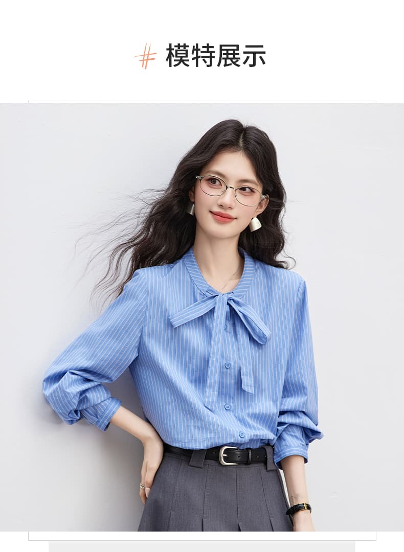 실사 2026 가을 파란색 나비 매듭 스트랩 스트라이프 셔츠 여성 긴 소매 셔츠 품격 맨위 상세 이미지 13