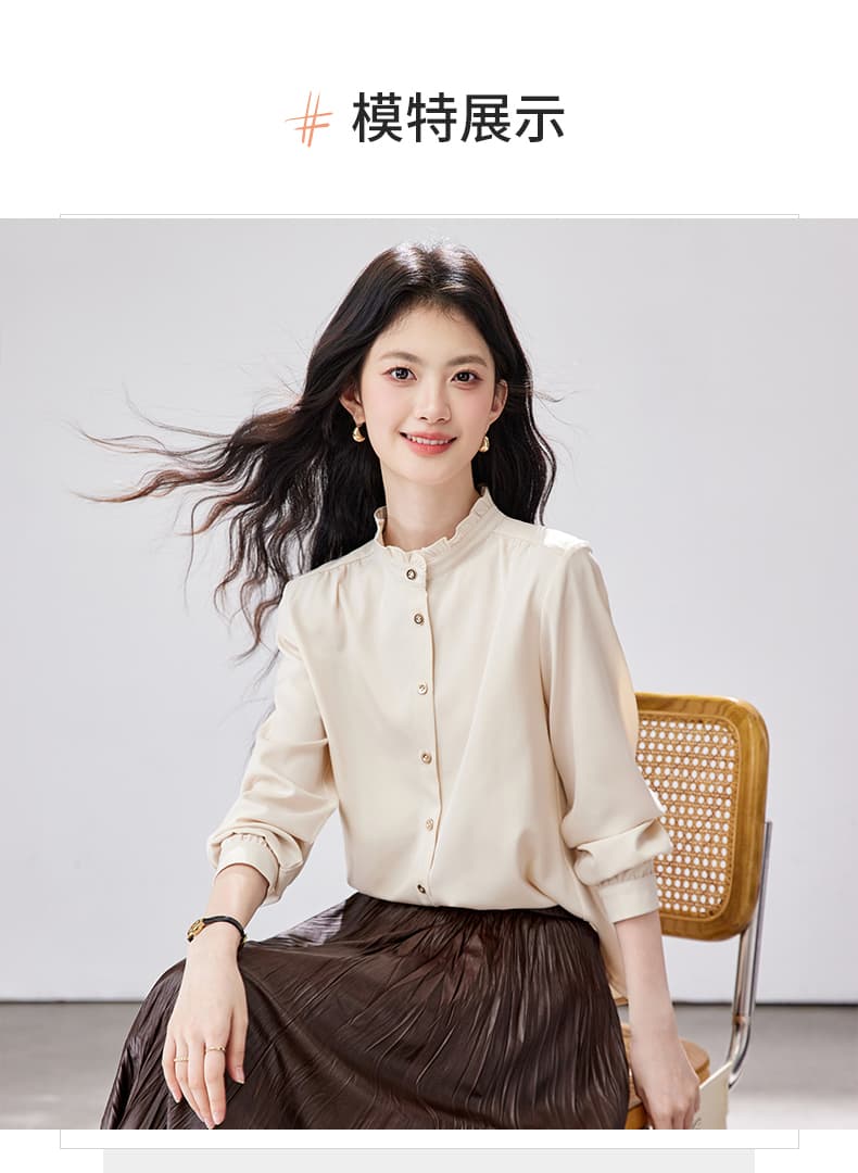 실사 프랑스식 궁정 바람 프릴 스탠드 칼라 여성 셔츠 2026 가을 새로운 긴팔 셔츠 상세 이미지 13