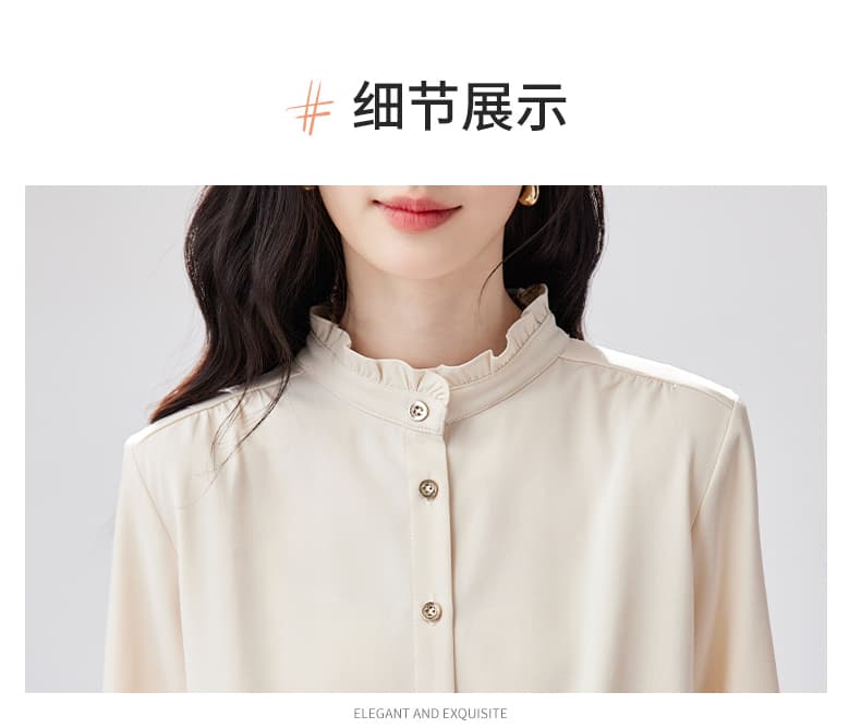 실사 프랑스식 궁정 바람 프릴 스탠드 칼라 여성 셔츠 2026 가을 새로운 긴팔 셔츠 상세 이미지 21