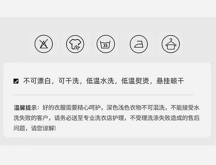고급 센스 불규칙 민소매 여성 셔츠 2026 여름 새로운 출퇴근 고유 한 캐주얼 켜기 셔츠 상세 이미지 8