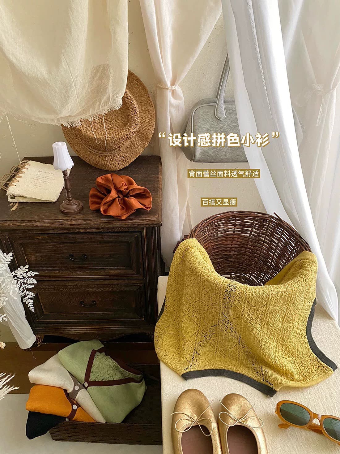 디자인 센스 뒤로 레이스 홀로우 아웃 패치워크 색상 V넥 반팔 여성 여름 한국 스타일 얇고 가벼운 통기성 대나무 마디 마 니트 오픈 가디건 상세 이미지 6