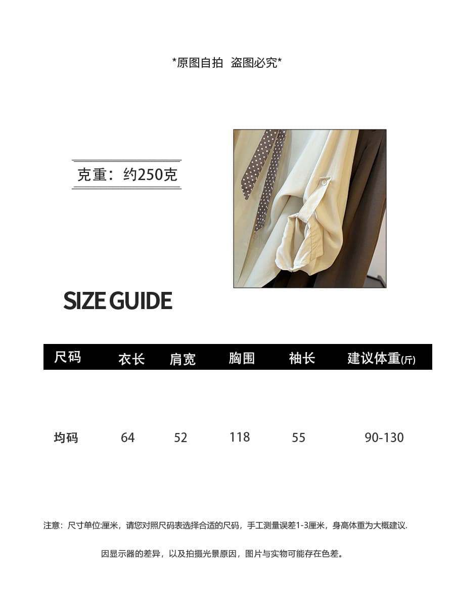 이른 가을 새로운 도트 무늬 리본 POLO 칼라 주간 실크 면 린넨 여성 셔츠 품격 캐주얼 다용도 직장 출퇴근 맨위 상세 이미지 3