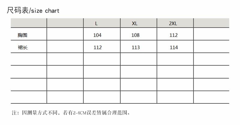 실사 2025 문예 빅 사이즈 루즈핏 한국 스타일 롱 코트 데님 조끼 스커트 루즈핏 데님 길다 조끼 여자 상세 이미지 9