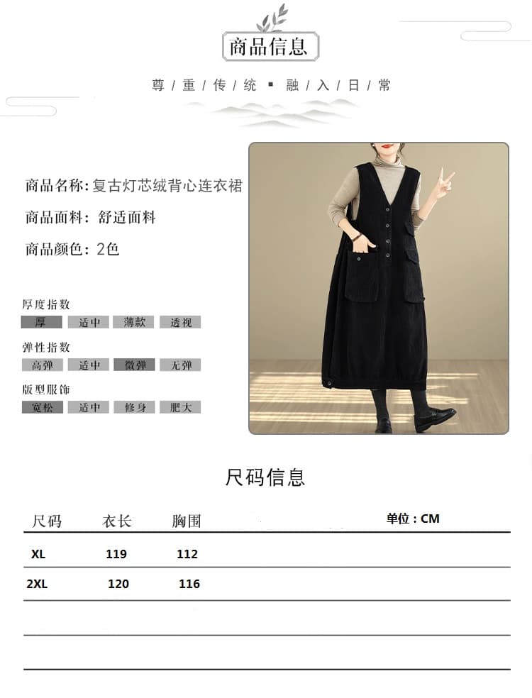 실사 대 물품 2025 겨울 루즈핏 대 대형 버전 주머니 면 100% 워싱 코듀로이 열기 버튼 롱 코트 여성 드레스 상세 이미지 5