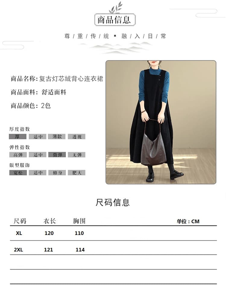 실사 대 물품 2025 겨울 작은 정사각형 칼라 트임 면 100% 워싱 윅 루즈핏 외국 가스 슬림해 보이는 롱 코트 꽃밭 치마 여성 상세 이미지 5