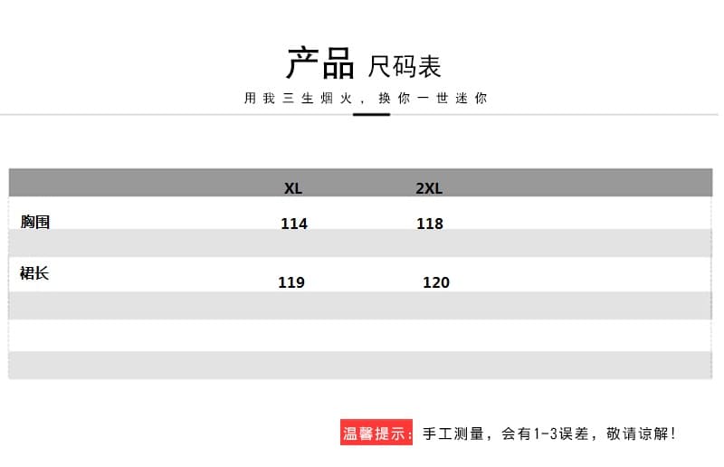 실사 대 물품 2026 봄 여름 새로운 레트로 루즈핏 슬림해 보이는 롱 코트 데님 티 꽃 조끼 원피스 길다 베스트 상세 이미지 8