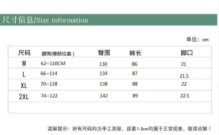 실사 대 물품 2026 여름 새로운 거리 개성 주머니 다용도 8 점 와이드 레그 팬츠 캐주얼 바지 십자가 바지 여성 트렌디 상세 이미지 10