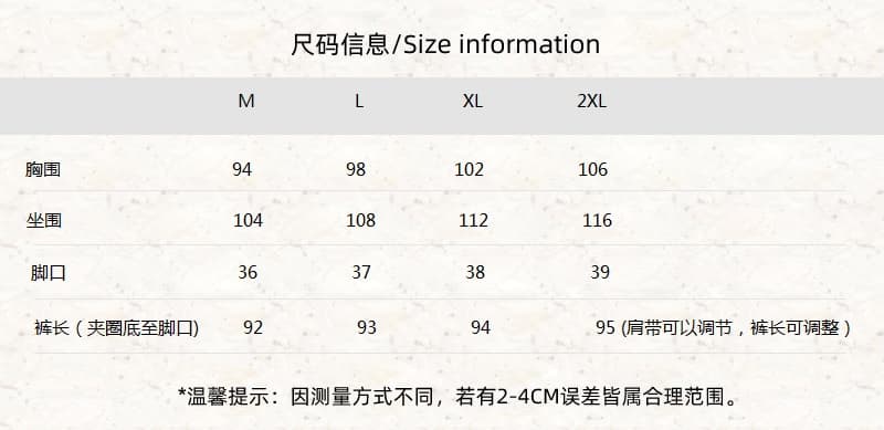 실사 2026 봄 가을 빅 사이즈 새로운 배색 분할 빅 포켓 외국 가스 조거 데님 올인원 바지 멜빵 바지 여성 상세 이미지 6
