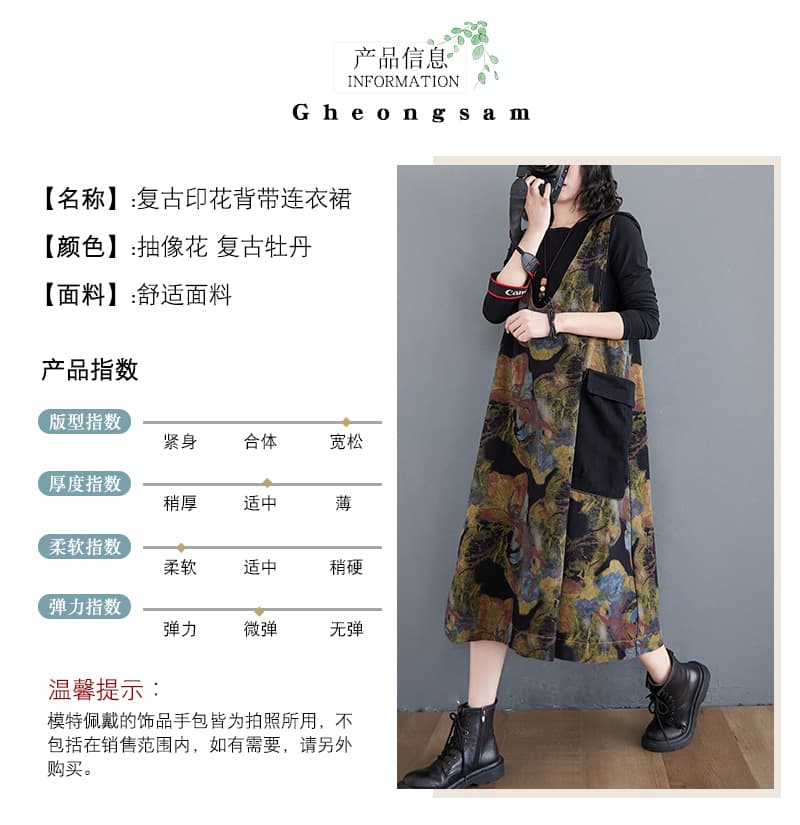 실사 2026 봄 가을 새로운 문예 루즈핏 후드 클래식 레트로 데님 프린트 롱 코트 한 마디 드레스 여성 상세 이미지 7