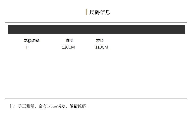 실사 2026 봄 가을 새로운 레트로 문예 빅 사이즈 빅 포켓 롱 코트 재킷 외국 가스 패션 데님 길다 베스트 상세 이미지 8