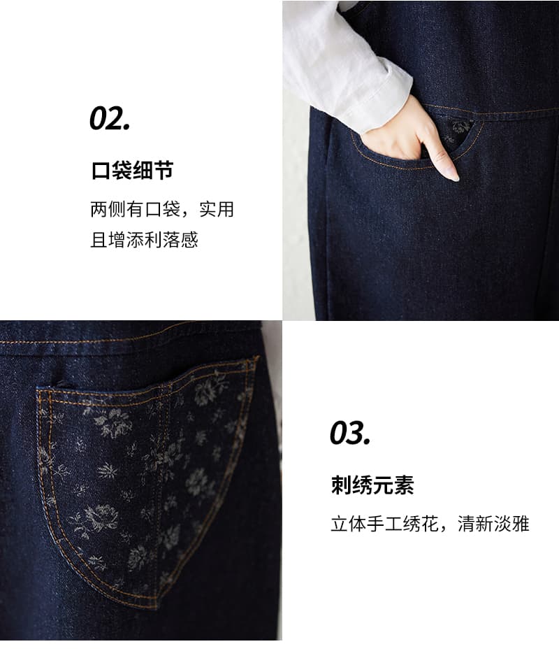 실사 2026 가을 겨울 새로운 레트로 연령 감소 데님 루즈핏 빅 사이즈 레트로 노스탤지어 데님 넓은 다리 멜빵 바지 여성 상세 이미지 5