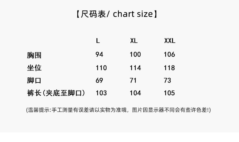 실사 2026 가을 겨울 새로운 레트로 연령 감소 데님 루즈핏 빅 사이즈 레트로 노스탤지어 데님 넓은 다리 멜빵 바지 여성 상세 이미지 9