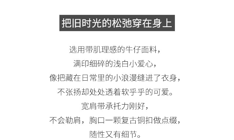 2026 실사 가을 겨울 새로운 빅 사이즈 패션 레트로 지방 mm 멜빵 바지 둘 착용 데님 프린트 티 꽃 드레스 상세 이미지 2